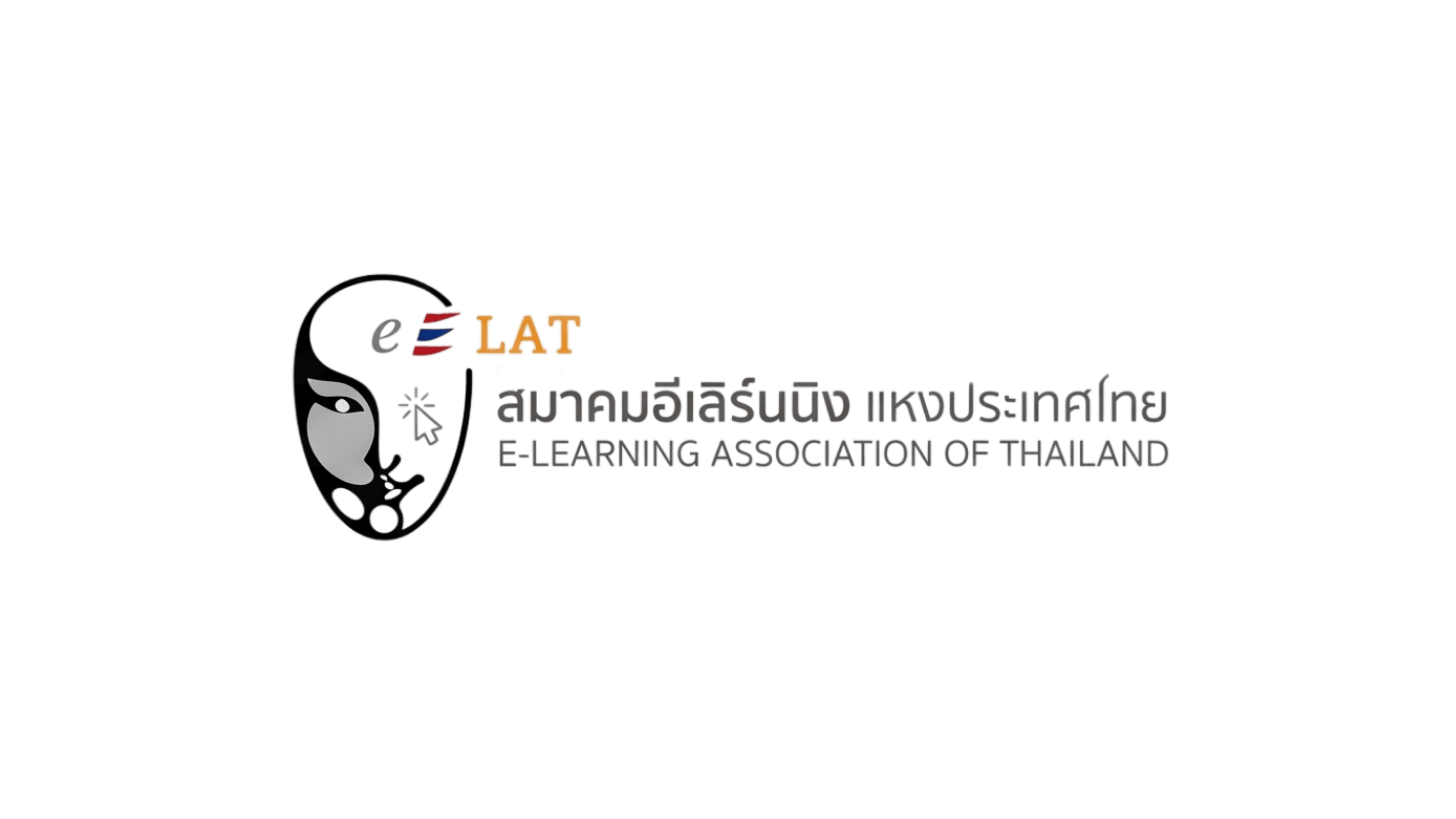 e-Learning Association of Thailand